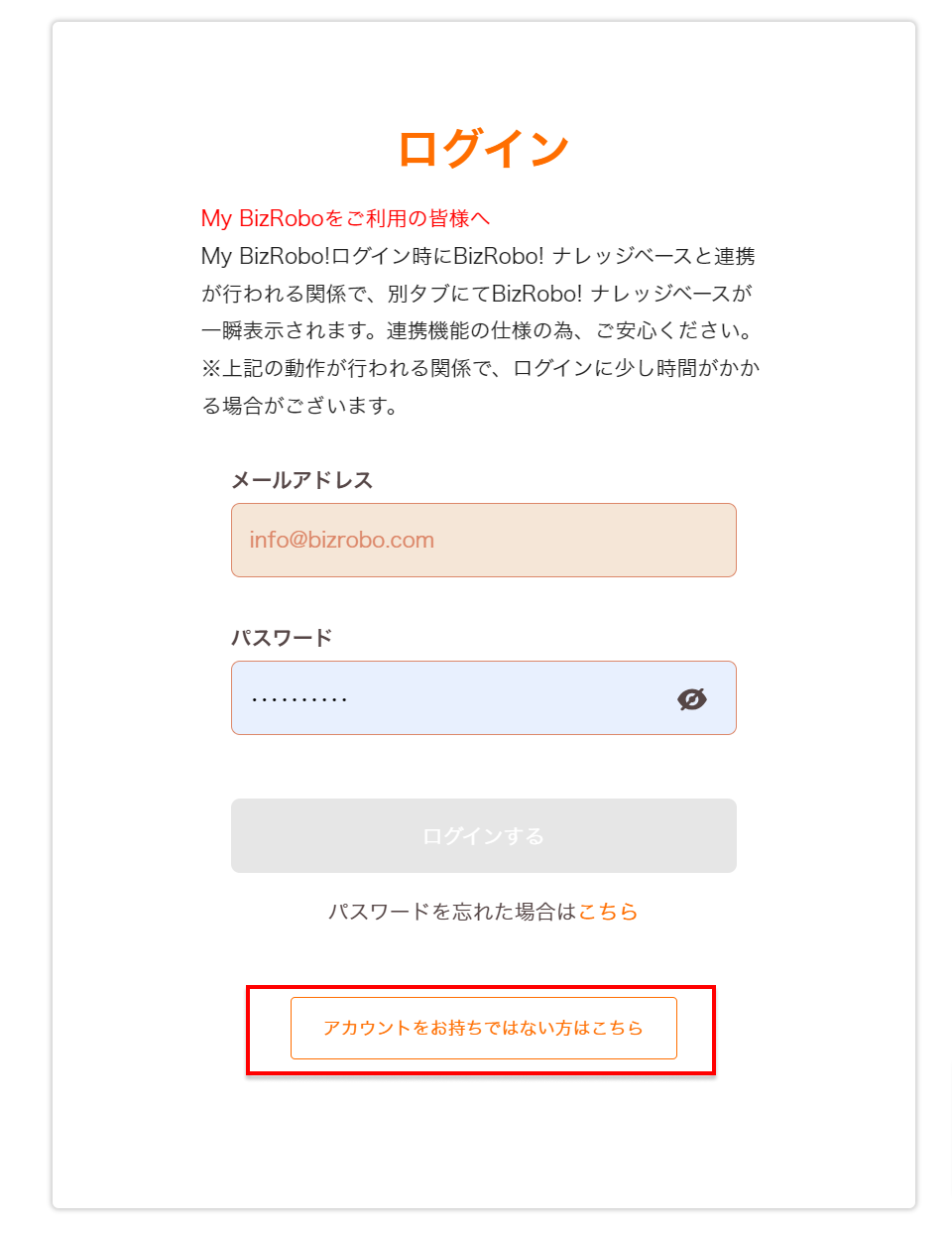 docobuy公式アカウント08 docobuy公式アカウント08 docobuy公式アカウント08 メルカリの公式